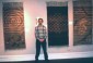 Evansville Museum, IN